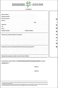 Demande d'adhésion à la FM6CS